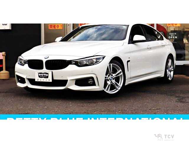 2019 BMW 4 Series