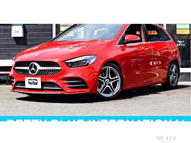 2020 Mercedes-Benz B-Class