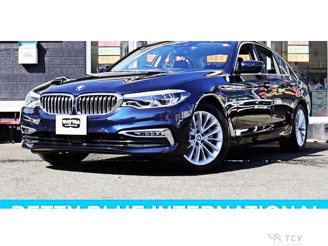 2018 BMW 5 Series