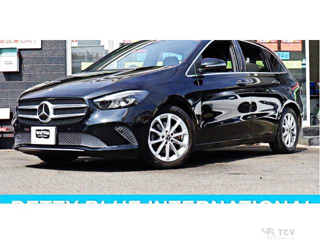 2021 Mercedes-Benz B-Class