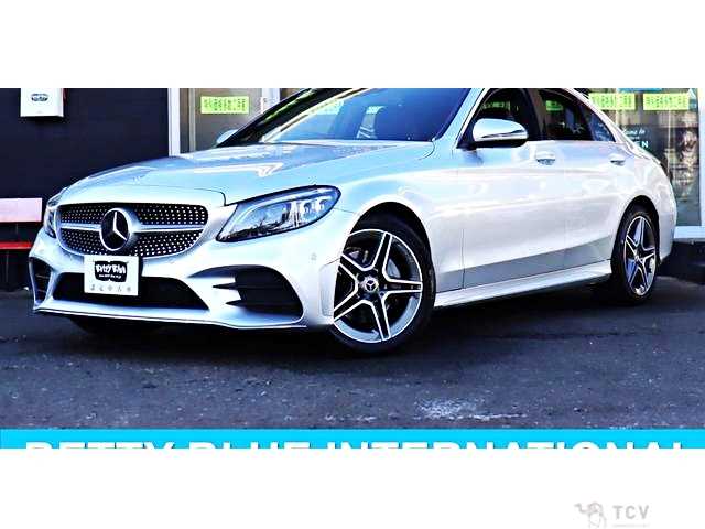 2020 Mercedes-Benz C-Class