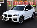 2018 BMW X3