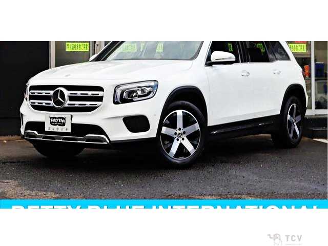 2020 Mercedes-Benz B-Class