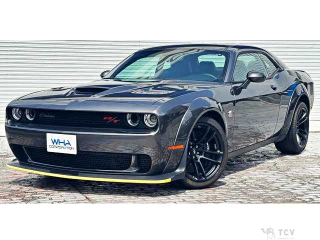 2023 Dodge Challenger