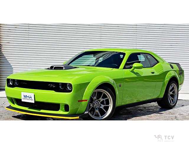 2023 Dodge Challenger