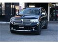 2012 Dodge Durango