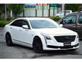 2017 Cadillac CTS