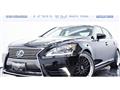 2013 Lexus LS