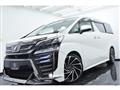 2015 Toyota Vellfire
