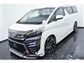 2015 Toyota Vellfire