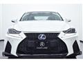 2017 Lexus IS