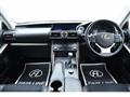 2017 Lexus IS