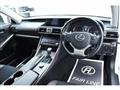 2017 Lexus IS
