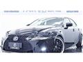 2017 Lexus IS