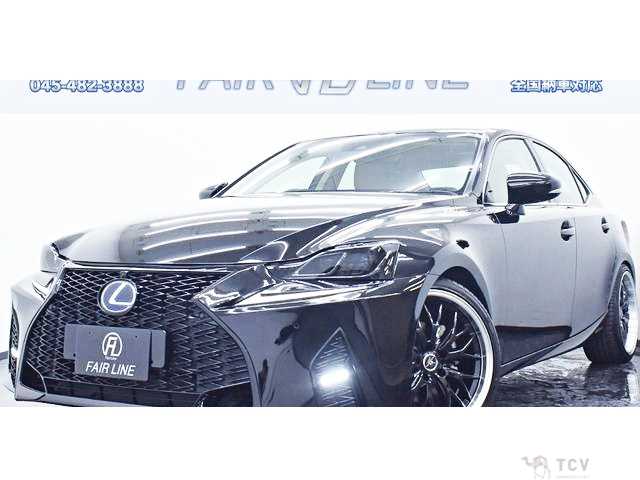 2017 Lexus IS