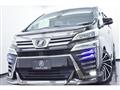 2019 Toyota Vellfire