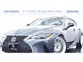 2020 Lexus IS