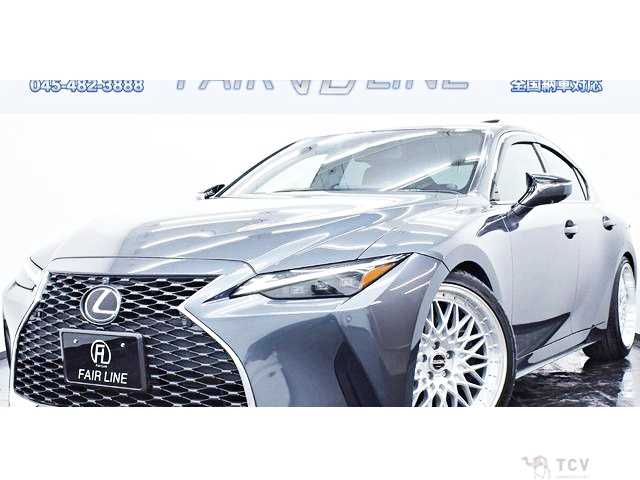 2020 Lexus IS