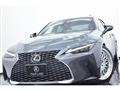 2020 Lexus IS