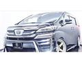 2020 Toyota Vellfire