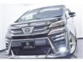 2020 Toyota Vellfire