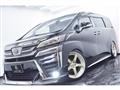 2020 Toyota Vellfire