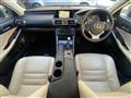 2014 Lexus IS