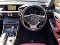 2015 Lexus IS