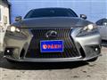 2015 Lexus IS