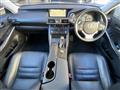 2017 Lexus IS