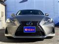 2017 Lexus IS