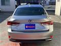 2017 Lexus IS