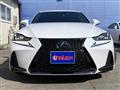2017 Lexus IS