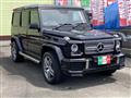2015 Mercedes-Benz G-Class