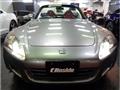 1999 Honda S2000