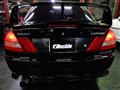 1997 Mitsubishi Lancer Evolution
