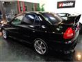 1997 Mitsubishi Lancer Evolution