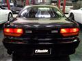 1994 Nissan 180SX