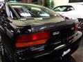 1994 Nissan 180SX