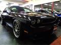 2010 Dodge Challenger
