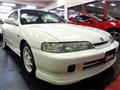 1996 Honda Integra