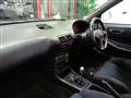 1996 Honda Integra