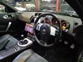 2007 Nissan Fairlady Z