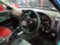 2000 Nissan Skyline