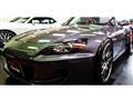 2005 Honda S2000
