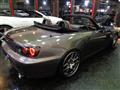 2005 Honda S2000