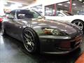 2005 Honda S2000