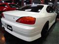 2002 Nissan Silvia