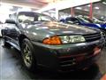 1992 Nissan Skyline
