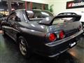 1992 Nissan Skyline